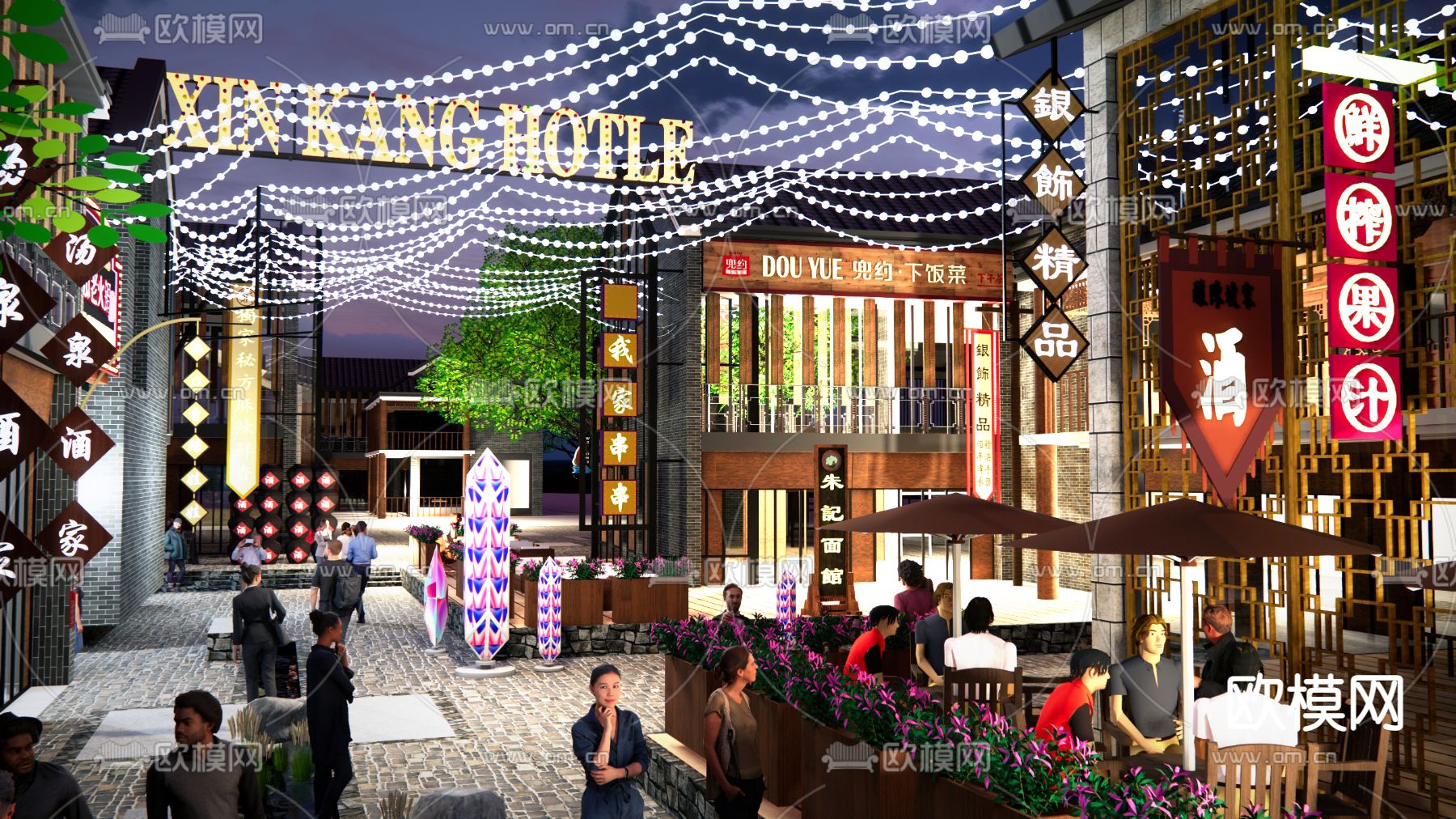 新中式商业街su模型下载（渲染图1）