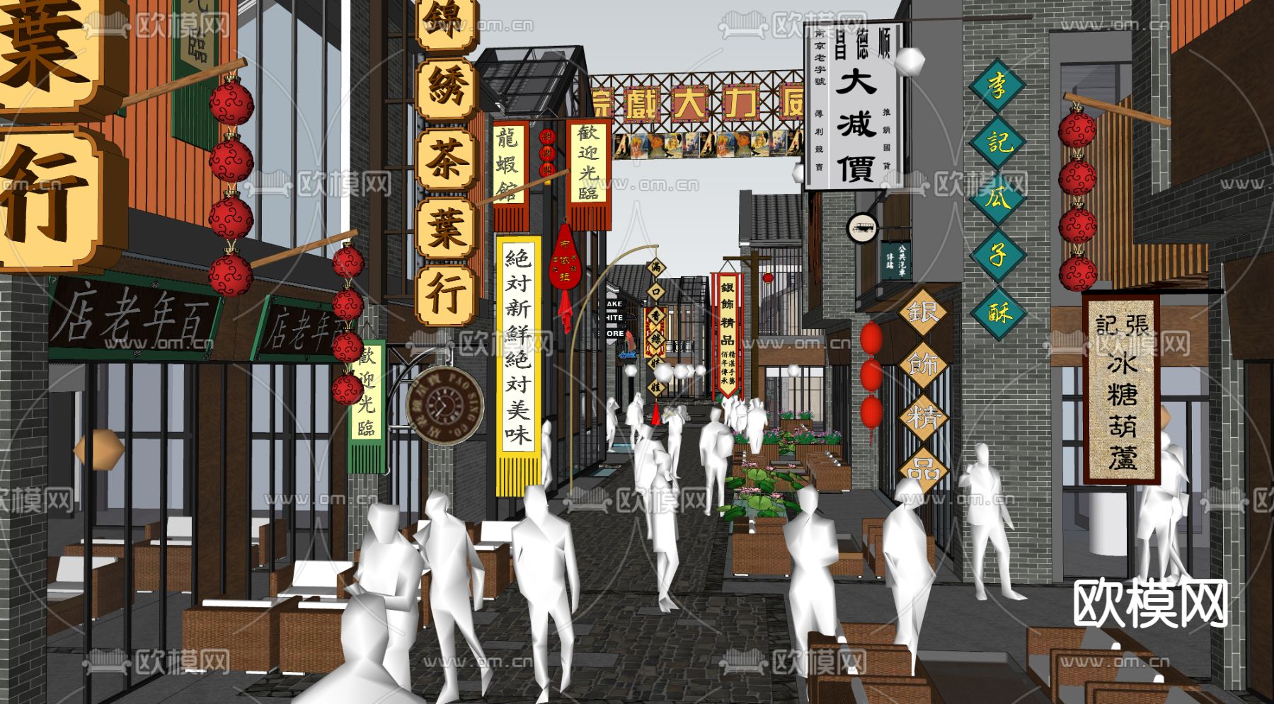 新中式商业街su模型下载（渲染图4）