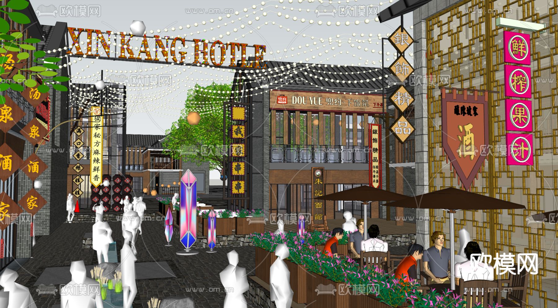 新中式商业街su模型下载（渲染图4）