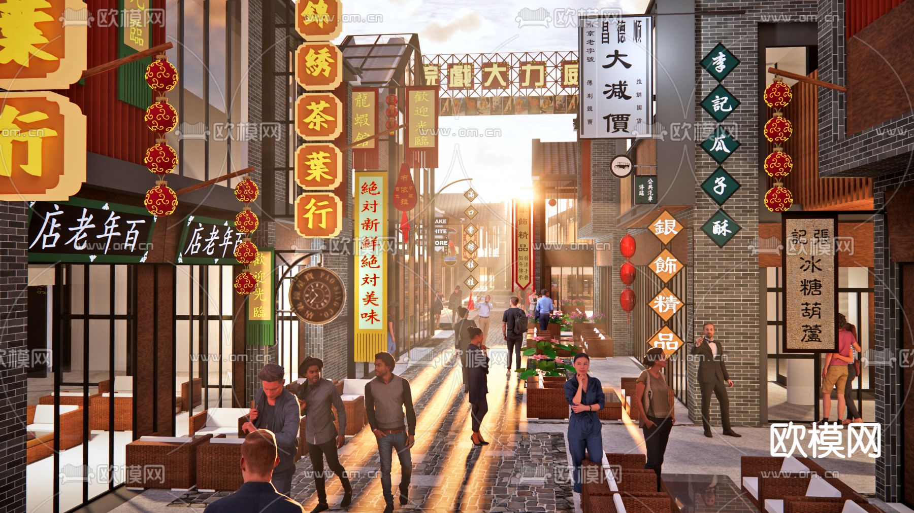 新中式商业街su模型下载（渲染图1）