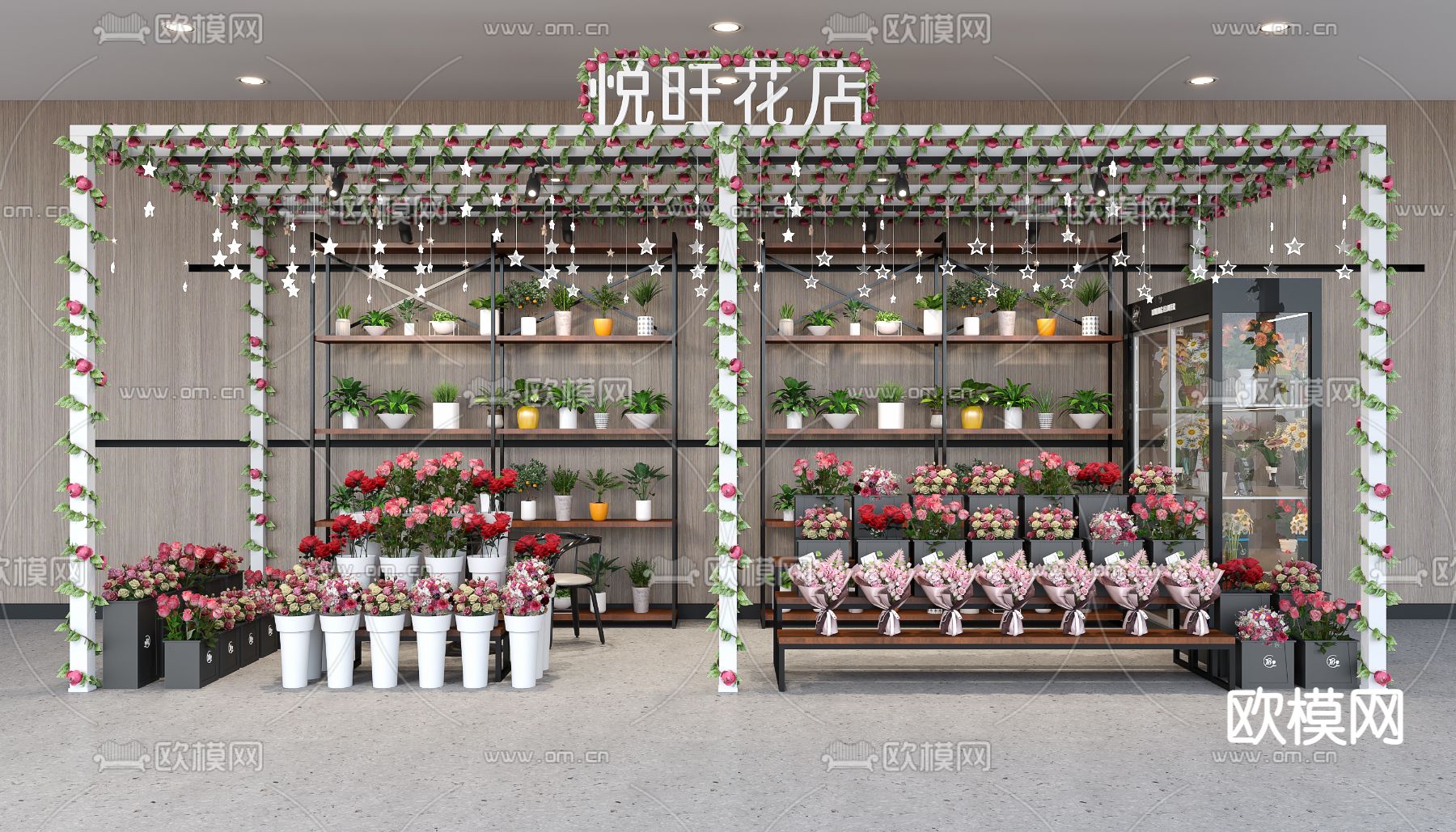 现代商场鲜花店铺 保鲜柜3d模型下载（渲染图1）