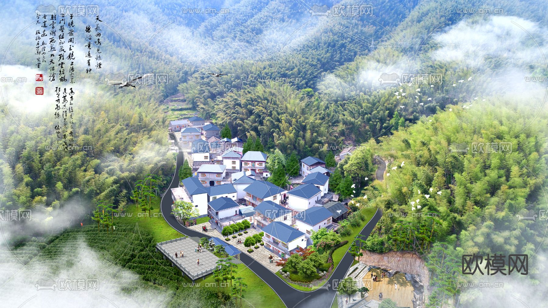 新中式住宅楼外观鸟瞰psd