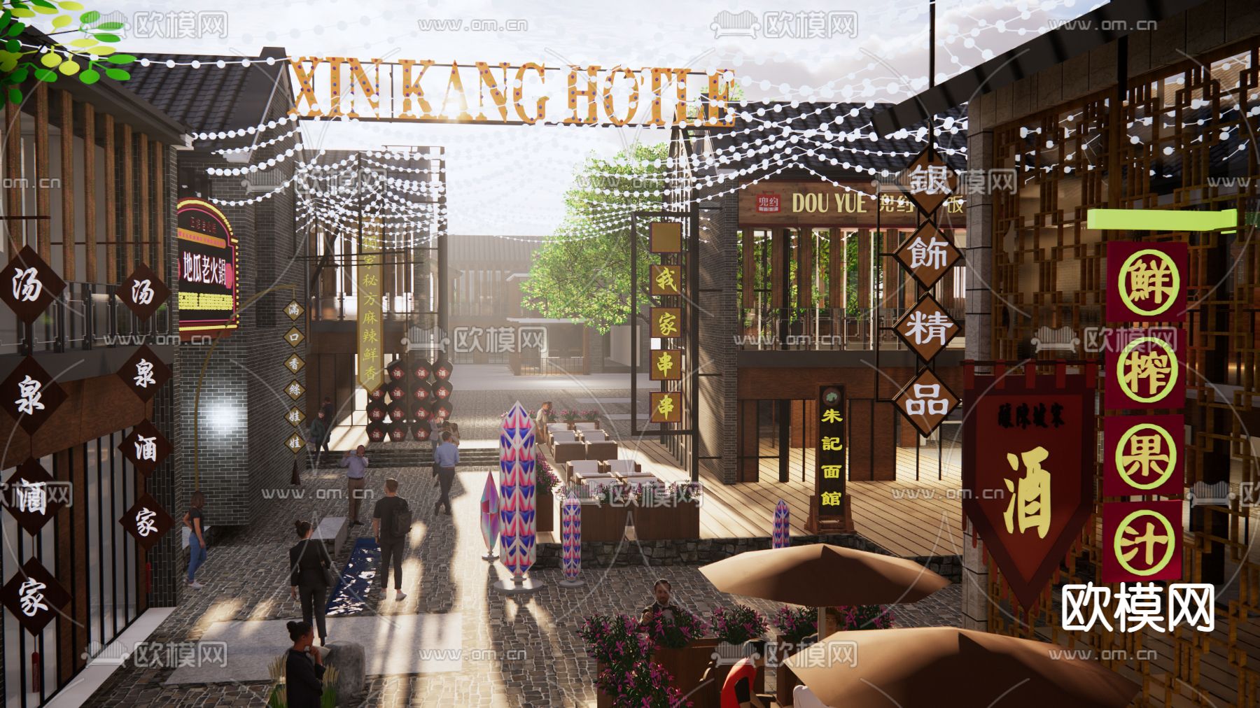 新中式商业街su模型下载（渲染图2）