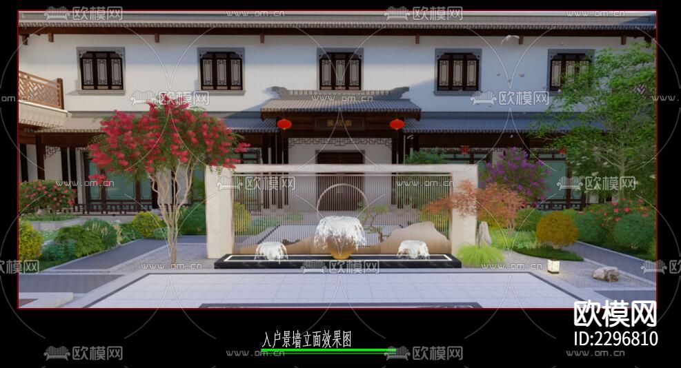 中式文化景墙cad大样图下载（渲染图1）