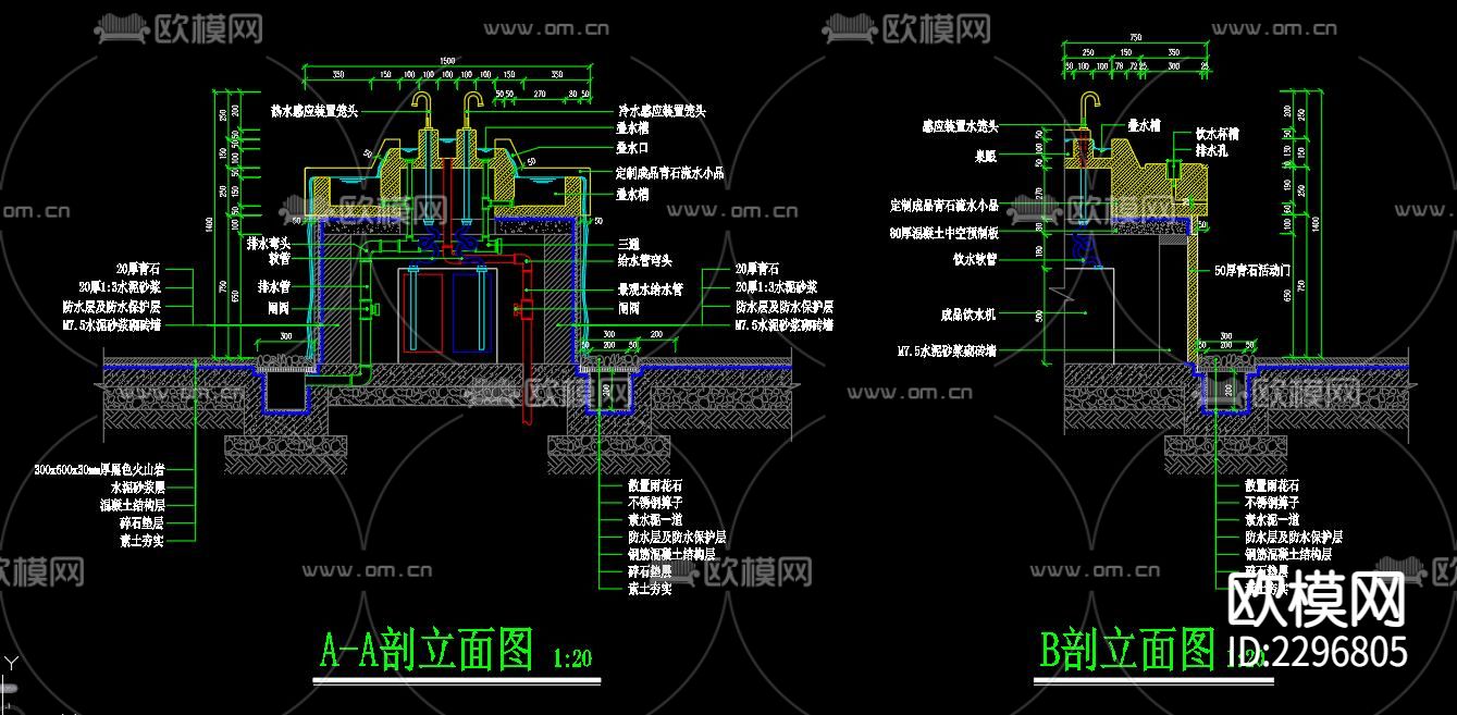 雕塑小品cad图库下载（渲染图6）
