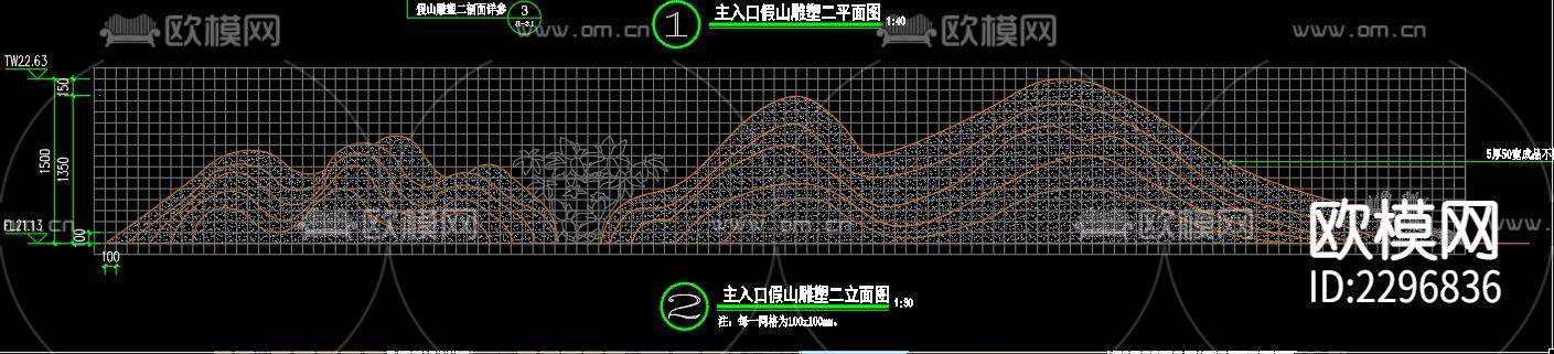 山水景墙cad大样图下载（渲染图1）