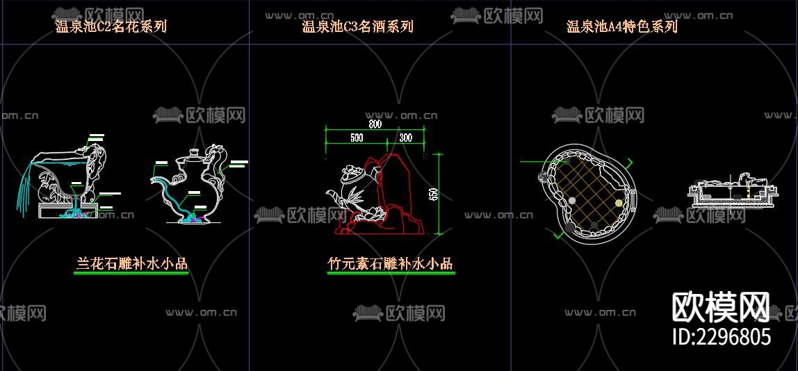 雕塑小品cad图库下载（渲染图3）