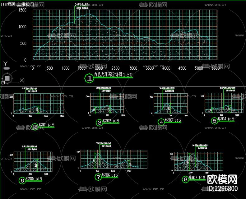 新中式文化景墙cad大样图下载（渲染图4）