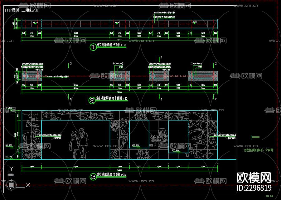 文化景墙cad大样图下载（渲染图6）