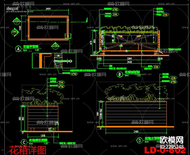 园林花箱cad大样图下载