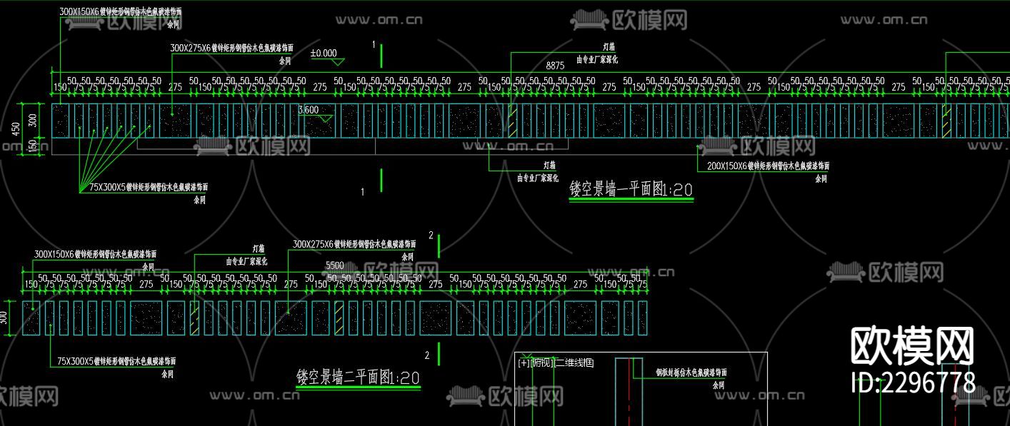 镂空雕花景墙cad大样图下载（渲染图6）