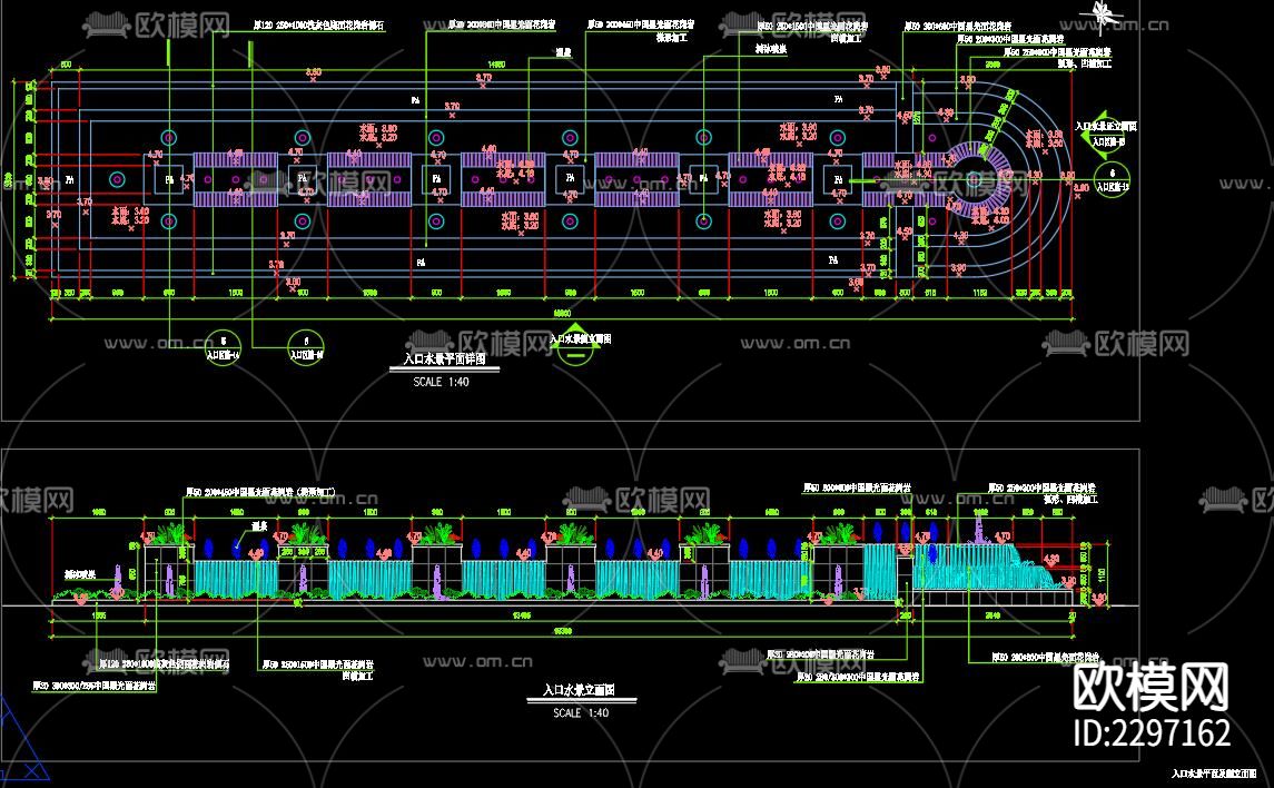 新中式景墙入口CAD施工图下载（渲染图4）