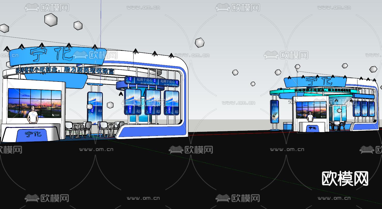 现代展厅展台su模型下载（渲染图6）