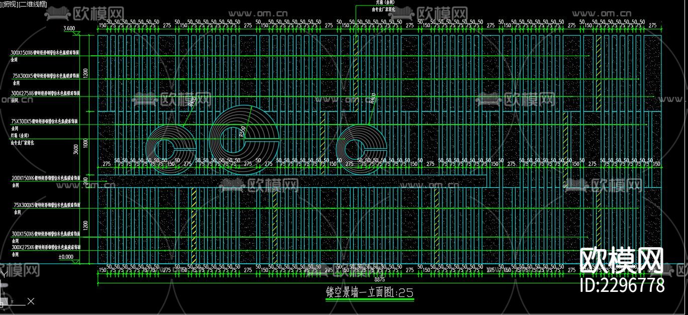 镂空雕花景墙cad大样图下载（渲染图8）