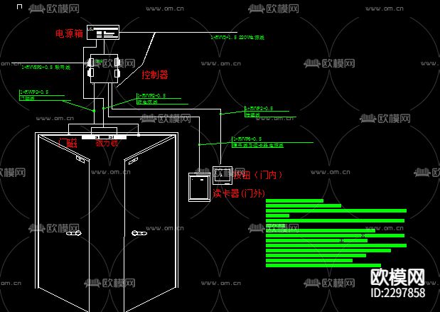 门禁安装CAD施工图下载（渲染图6）