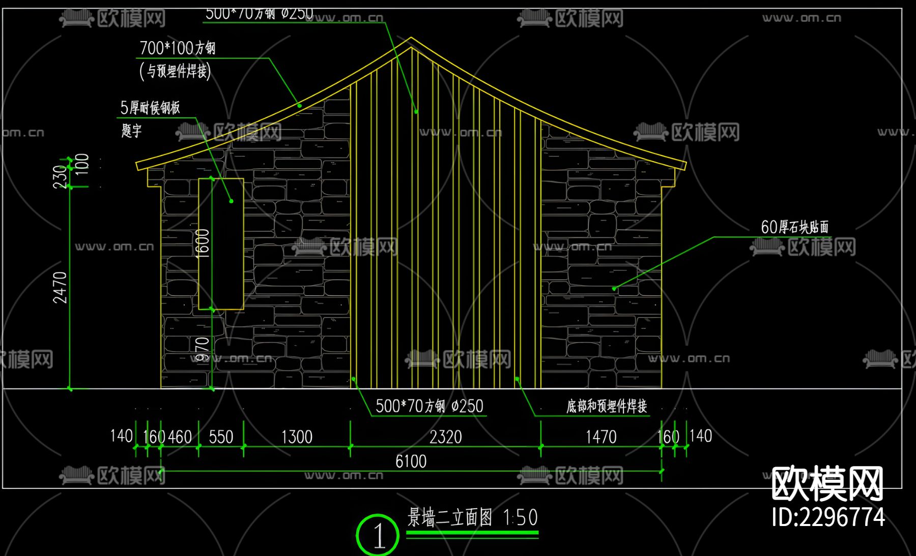 景墙cad大样图下载（渲染图6）