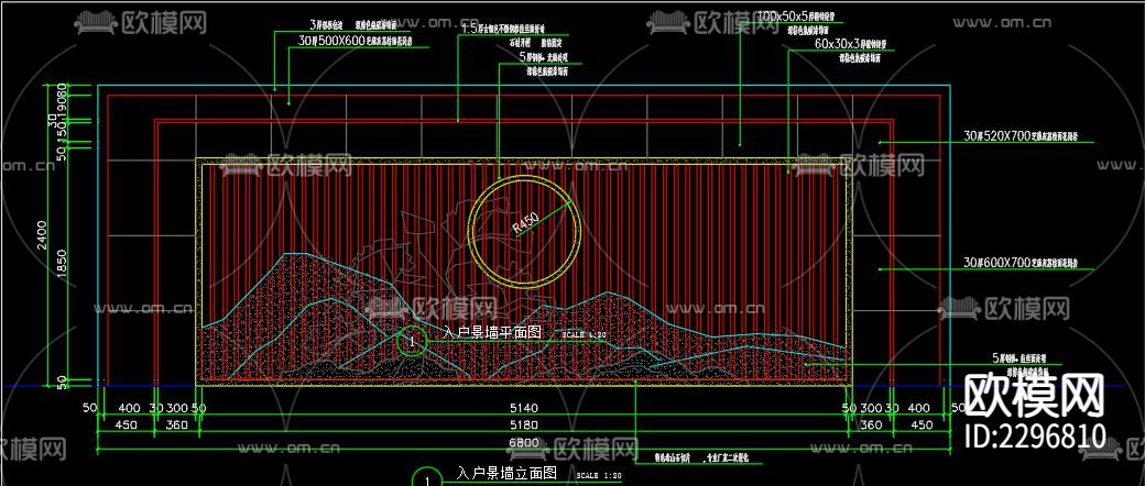 中式文化景墙cad大样图下载（渲染图4）