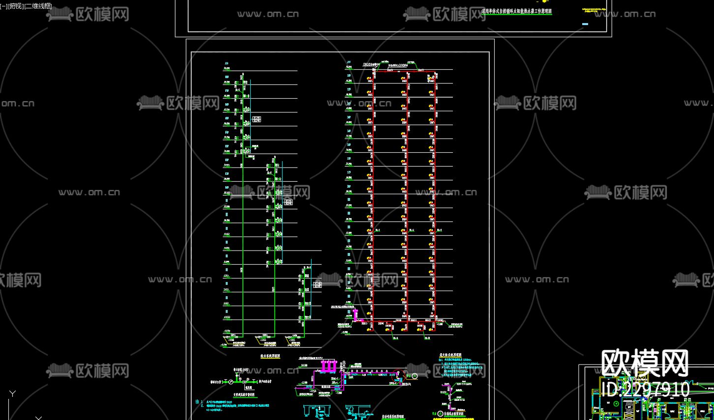 居民楼给排水及水灭火CAD施工图下载（渲染图3）