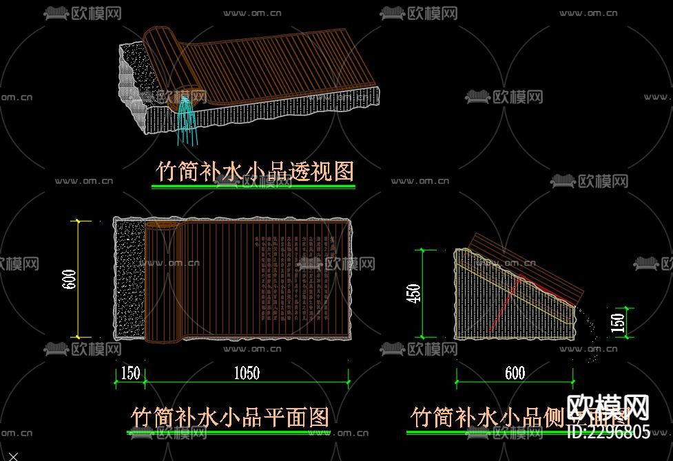 雕塑小品cad图库下载（渲染图7）