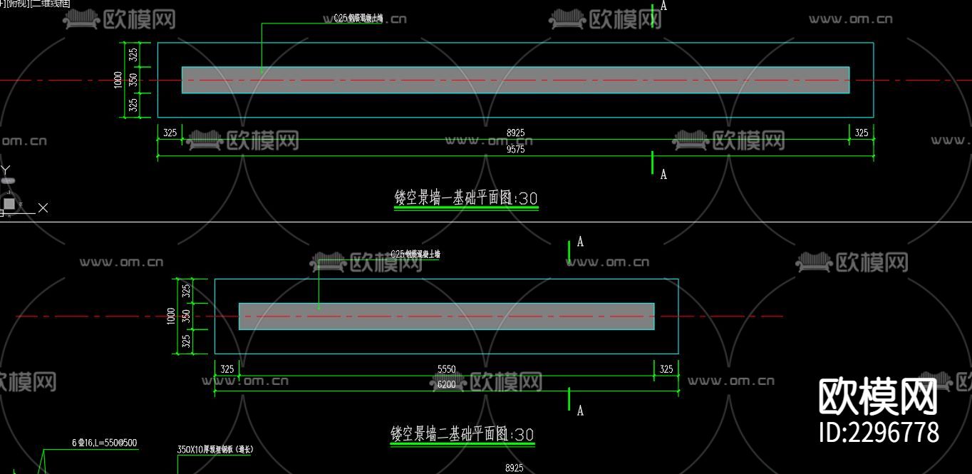 镂空雕花景墙cad大样图下载（渲染图2）