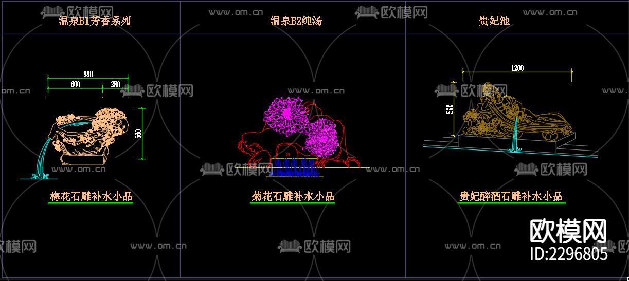 雕塑小品cad图库下载（渲染图1）