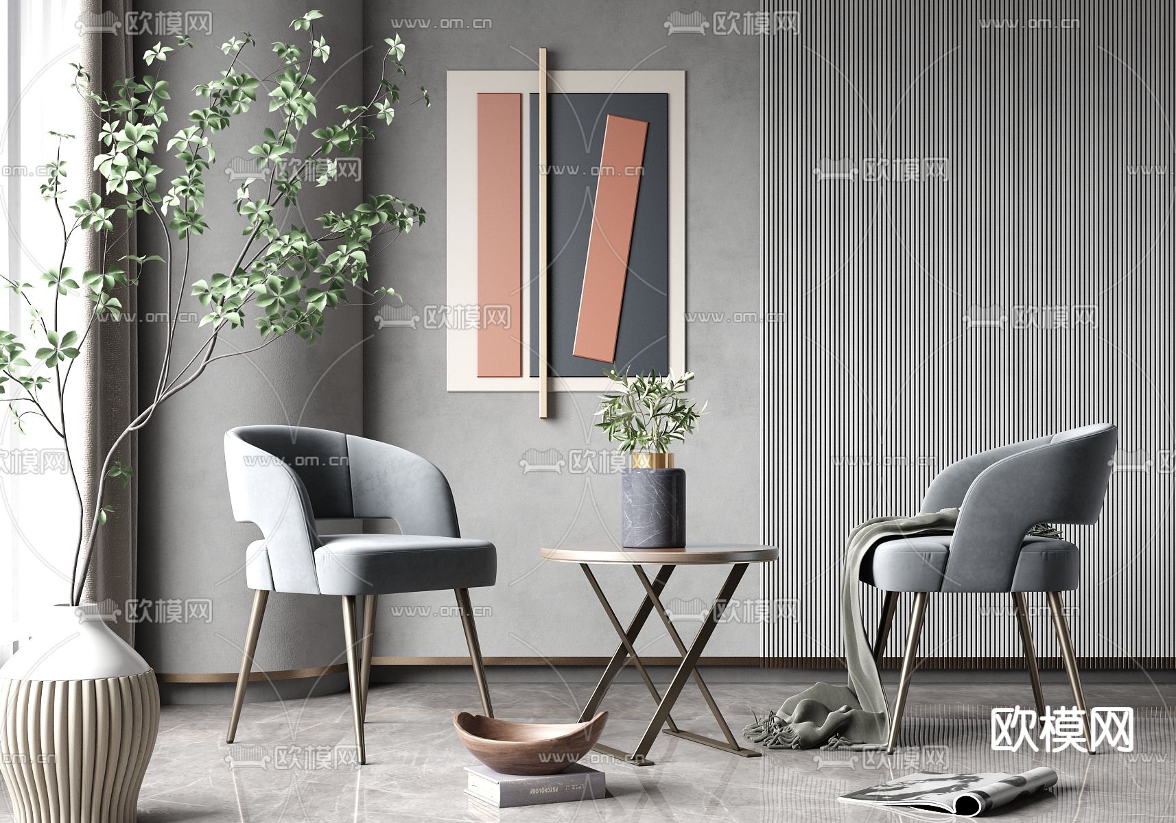 现代轻奢休闲椅角几组合su模型下载（渲染图1）