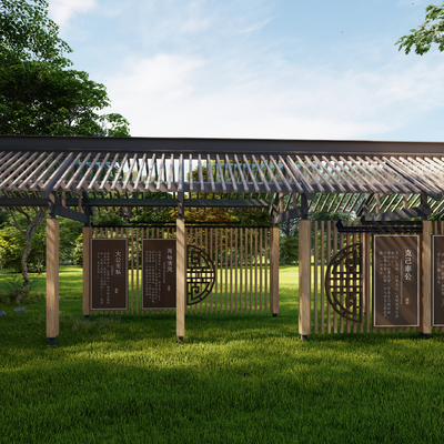  新中式党建廉政廊架su模型 