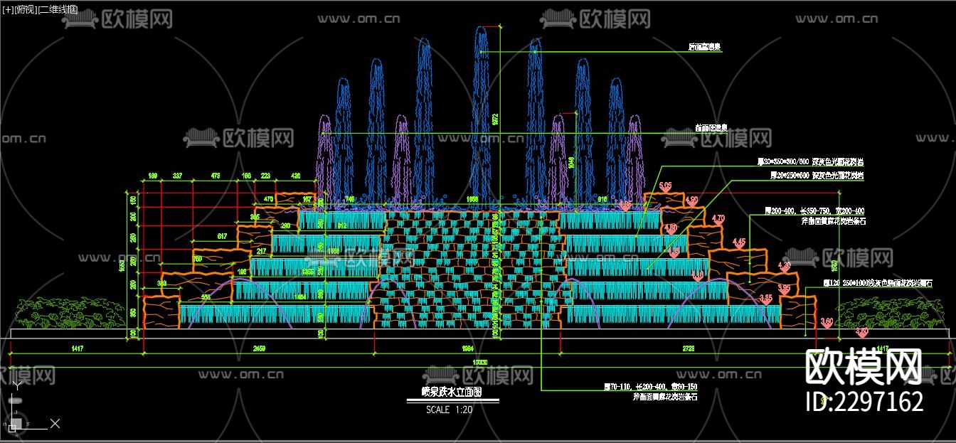 新中式景墙入口CAD施工图下载（渲染图2）