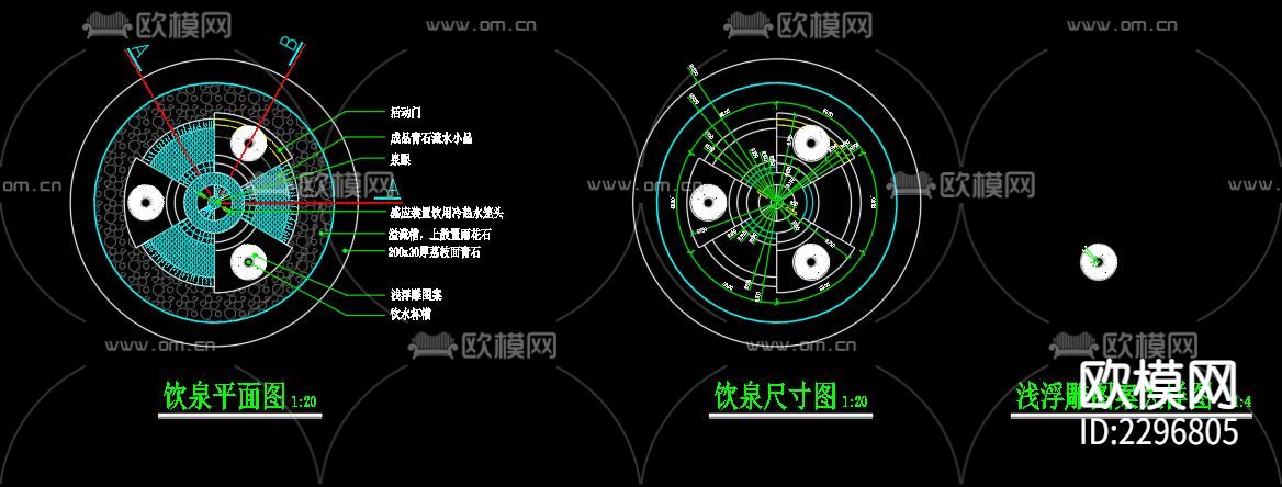 雕塑小品cad图库下载（渲染图9）