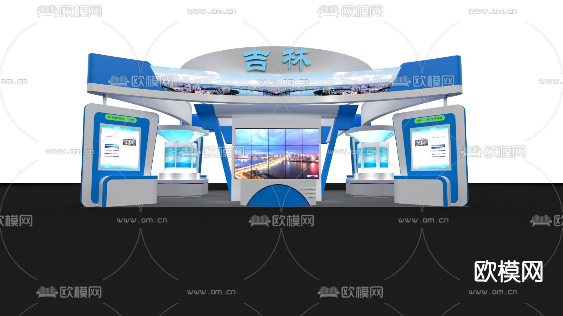 现代展厅展台su模型下载（渲染图1）