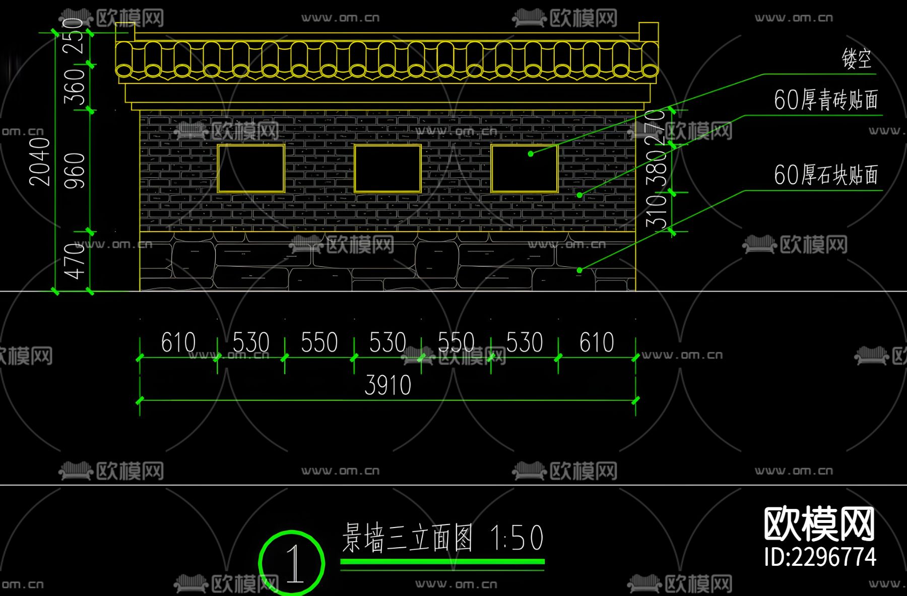 景墙cad大样图下载（渲染图5）