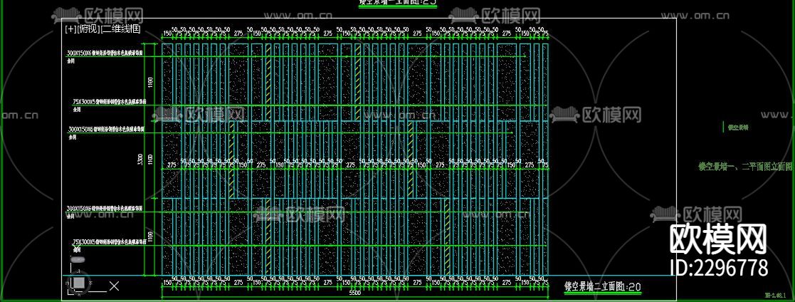 镂空雕花景墙cad大样图下载（渲染图5）