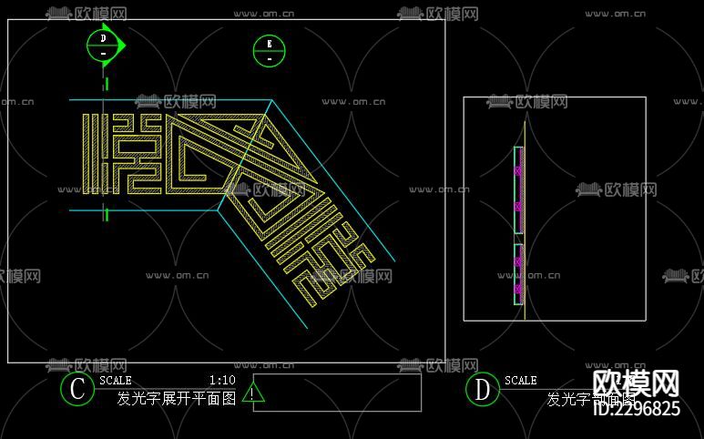 日式文化景墙cad大样图下载（渲染图1）