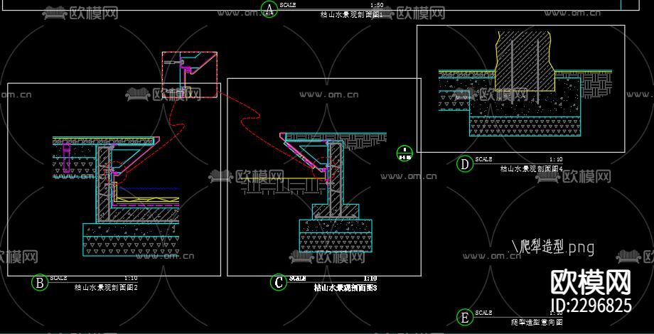 日式文化景墙cad大样图下载（渲染图4）