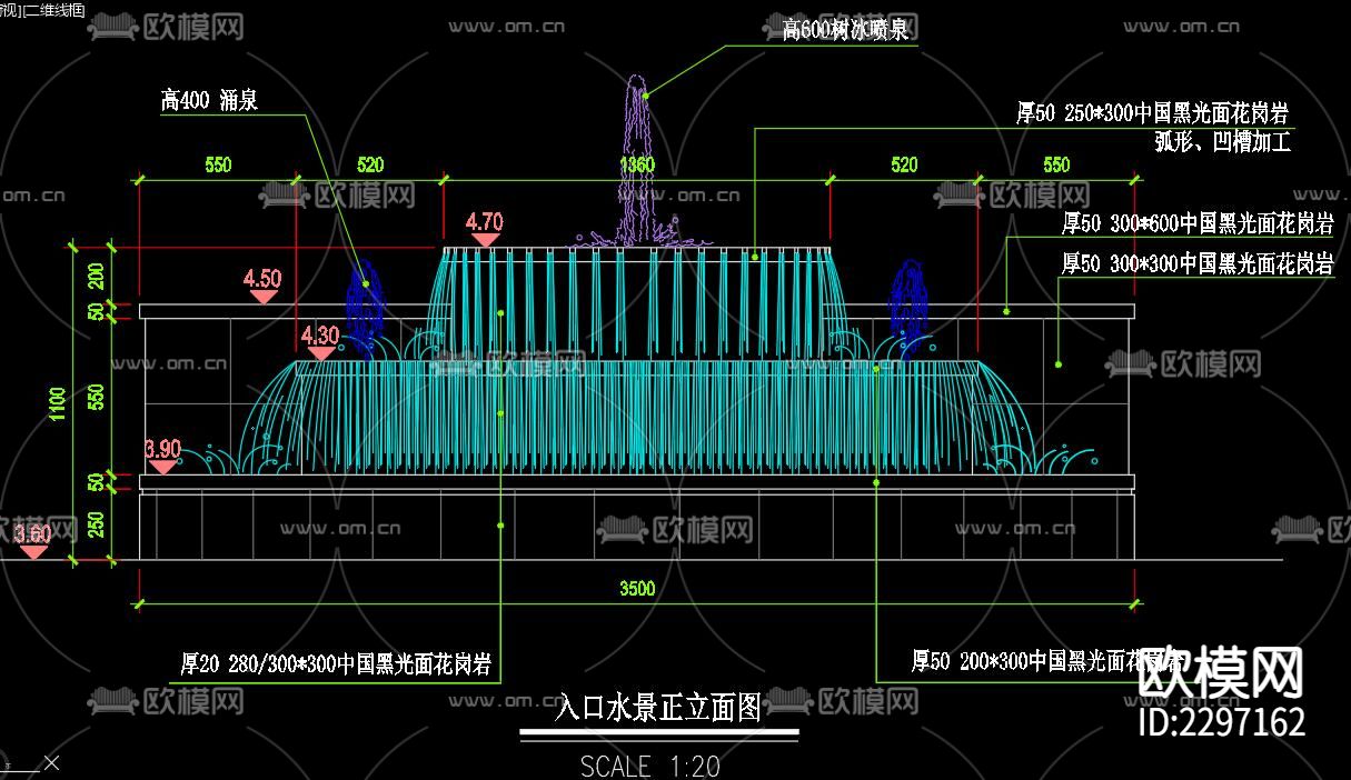 新中式景墙入口CAD施工图下载（渲染图5）