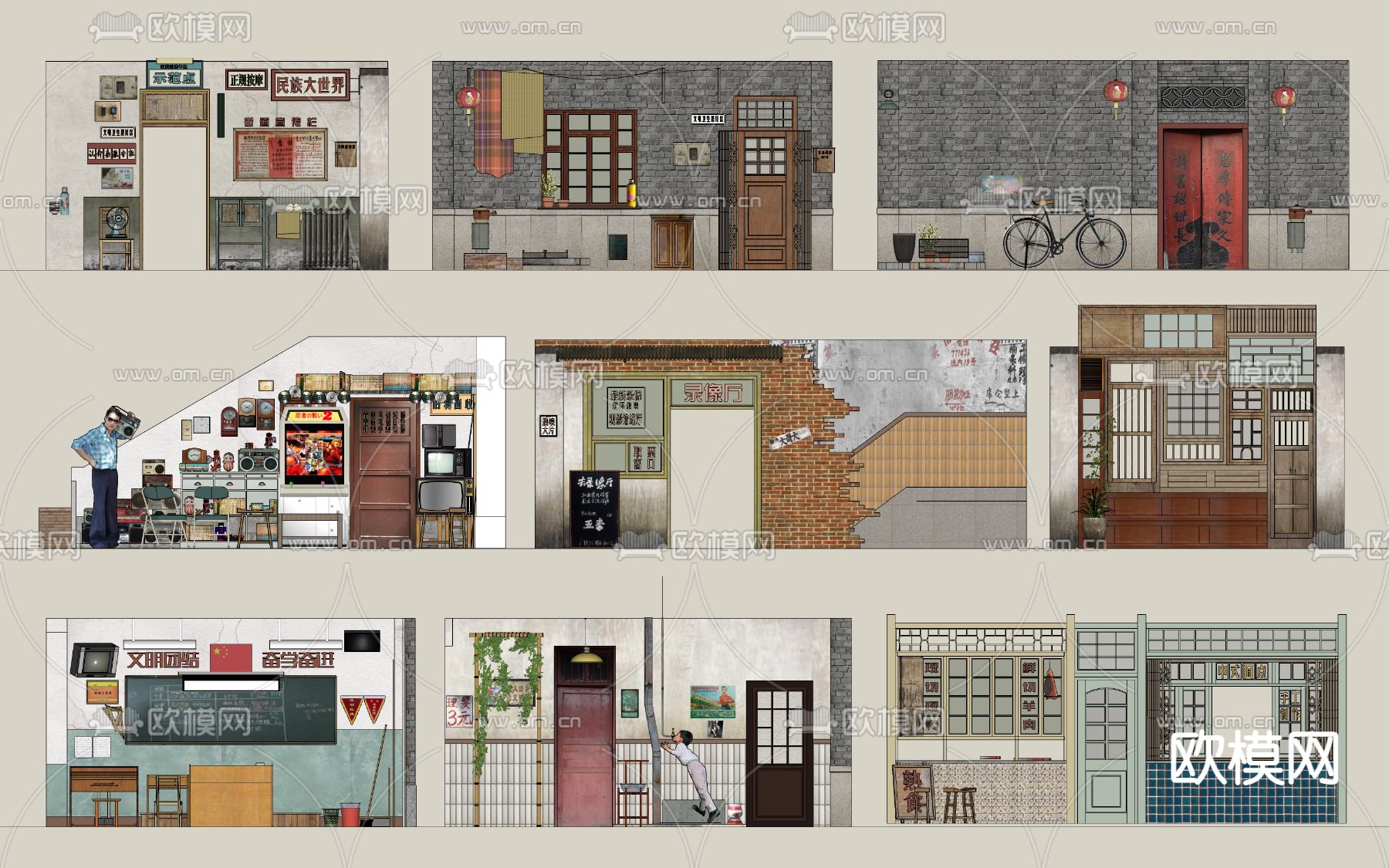 民国风 60年代 背景墙su模型下载（渲染图1）