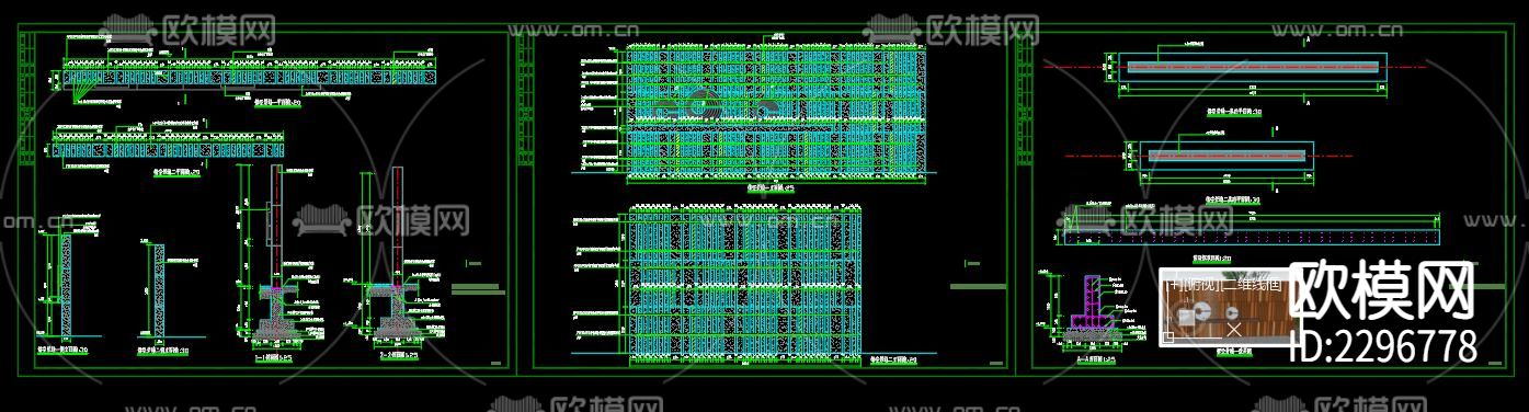 镂空雕花景墙cad大样图下载（渲染图4）