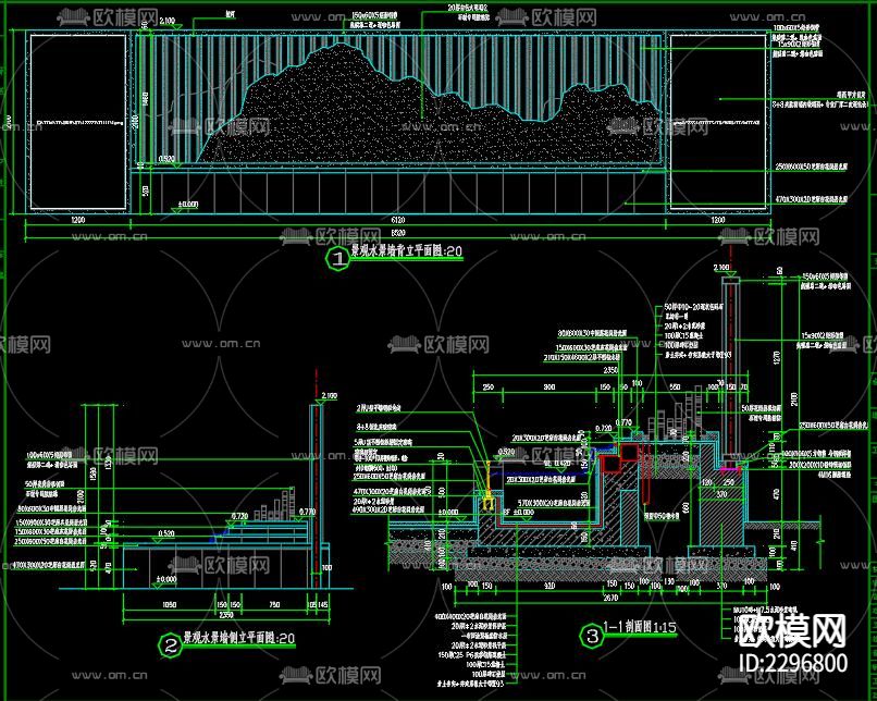 新中式文化景墙cad大样图下载（渲染图1）