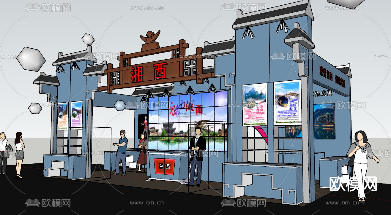 新中式展厅展台u模型下载（渲染图4）