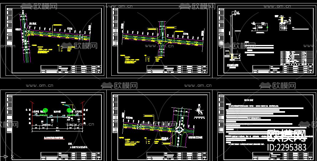 道路照明cad施工图下载