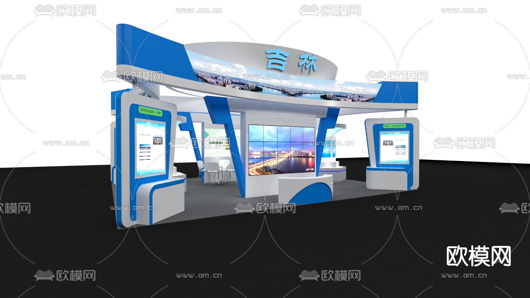 现代展厅展台su模型下载（渲染图2）