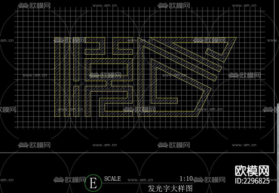 日式文化景墙cad大样图下载（渲染图3）