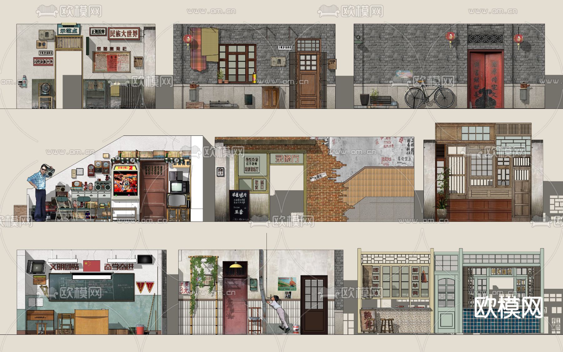 民国风 60年代 背景墙su模型下载（渲染图2）