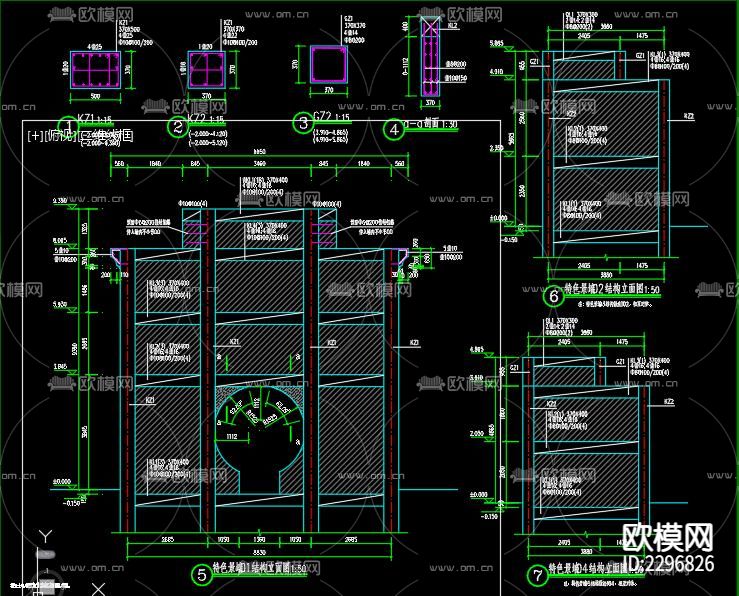 新中式文化景墙cad大样图下载（渲染图4）