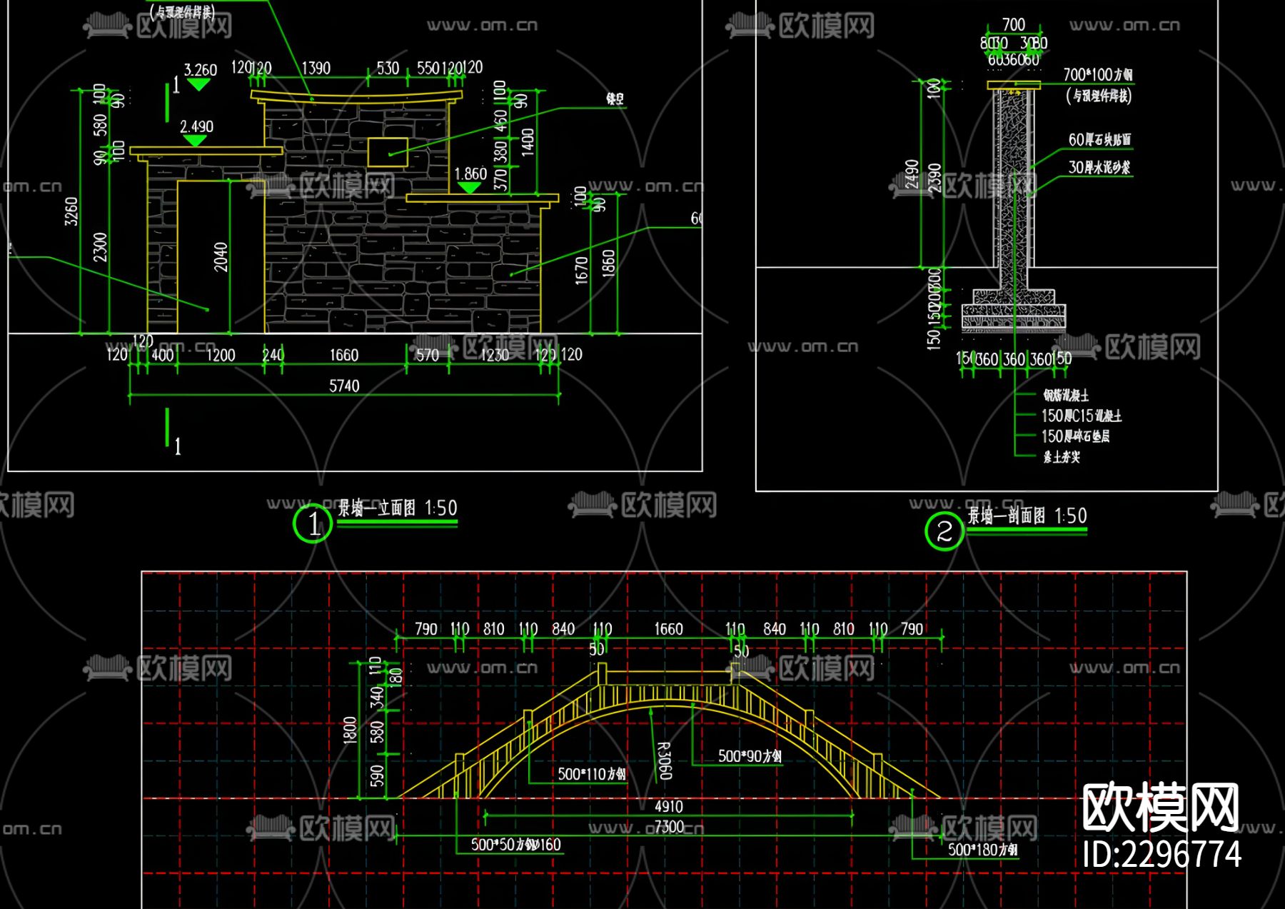 景墙cad大样图下载（渲染图7）