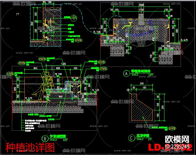 园林种植池cad大样图下载
