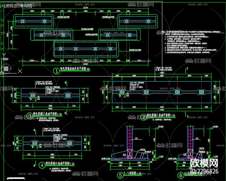 新中式文化景墙cad大样图下载（渲染图10）