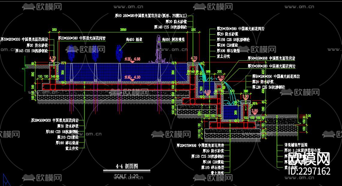 新中式景墙入口CAD施工图下载（渲染图8）