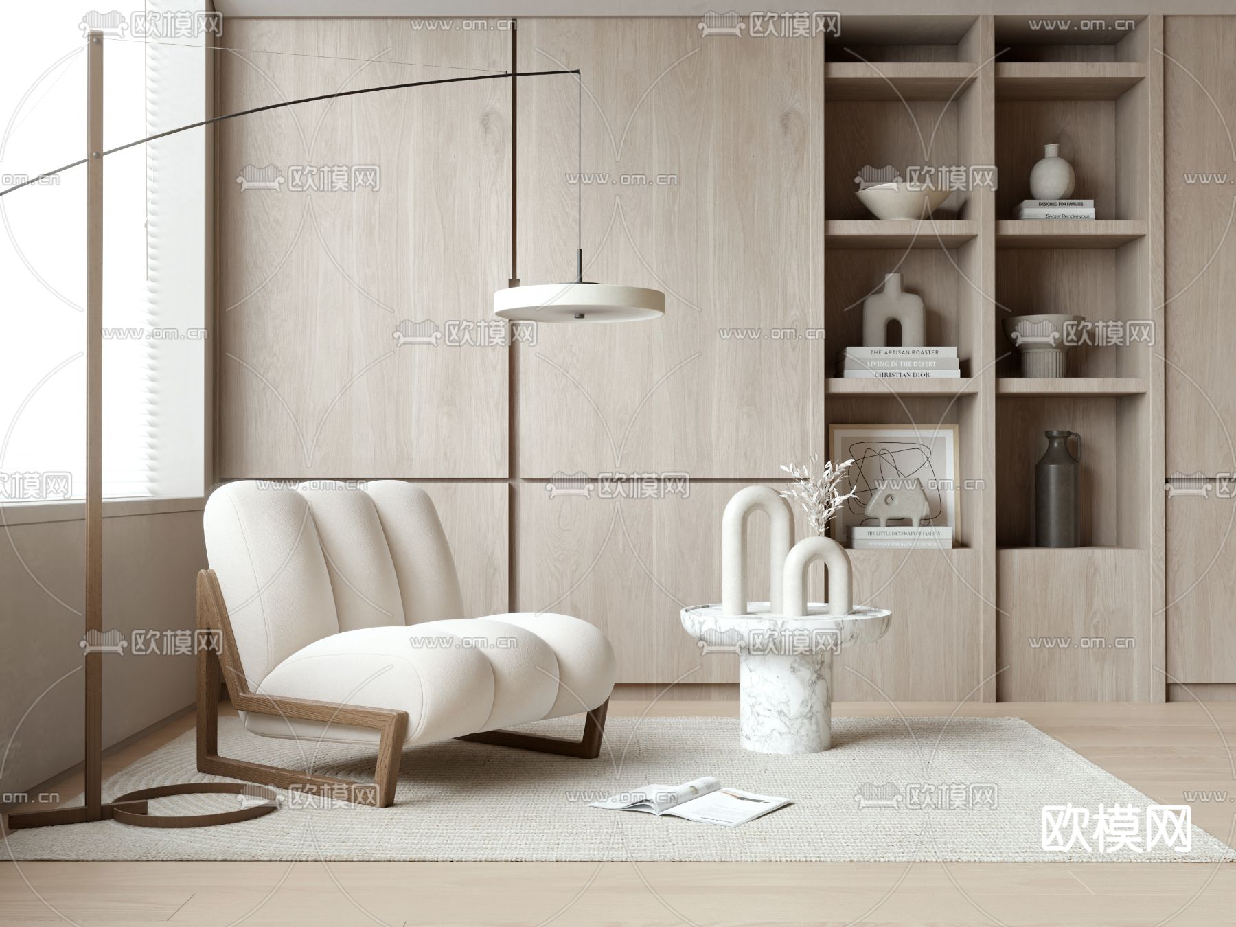 侘寂风白色休闲椅3d模型下载