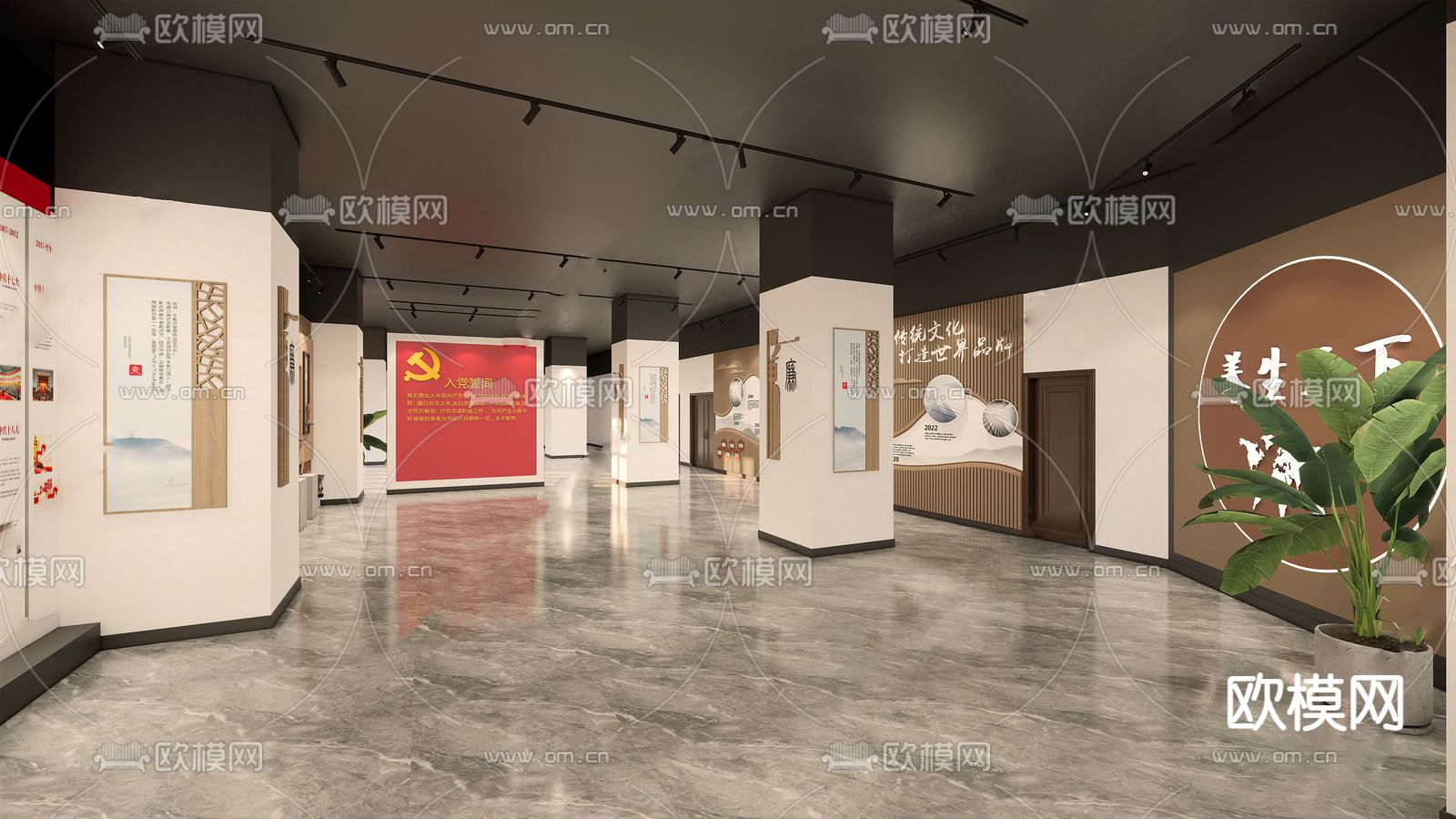 现代党建展厅su模型下载（渲染图2）